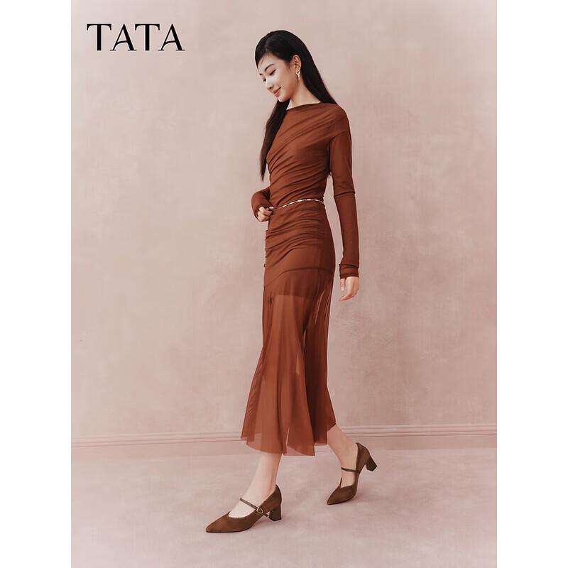 TATA Damen Freizeitschuhe Mary Jane Ballerinas