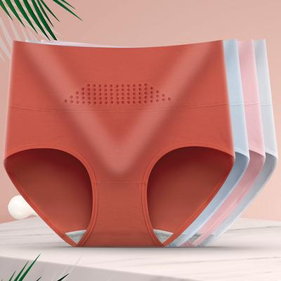 Plus Size Women's Spring and Autumn Cotton Belted Graphene Bottom High Waist Briefs