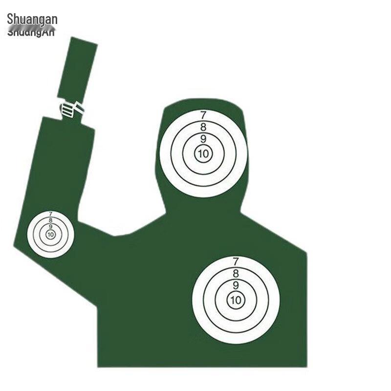 

Shuangan Human Torso Training Target Paper