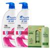 Head & Shoulders Anti-Dandruff Silky Smooth Shampoo Set