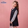 Disney Girls' Denim Vest & Skirt Set