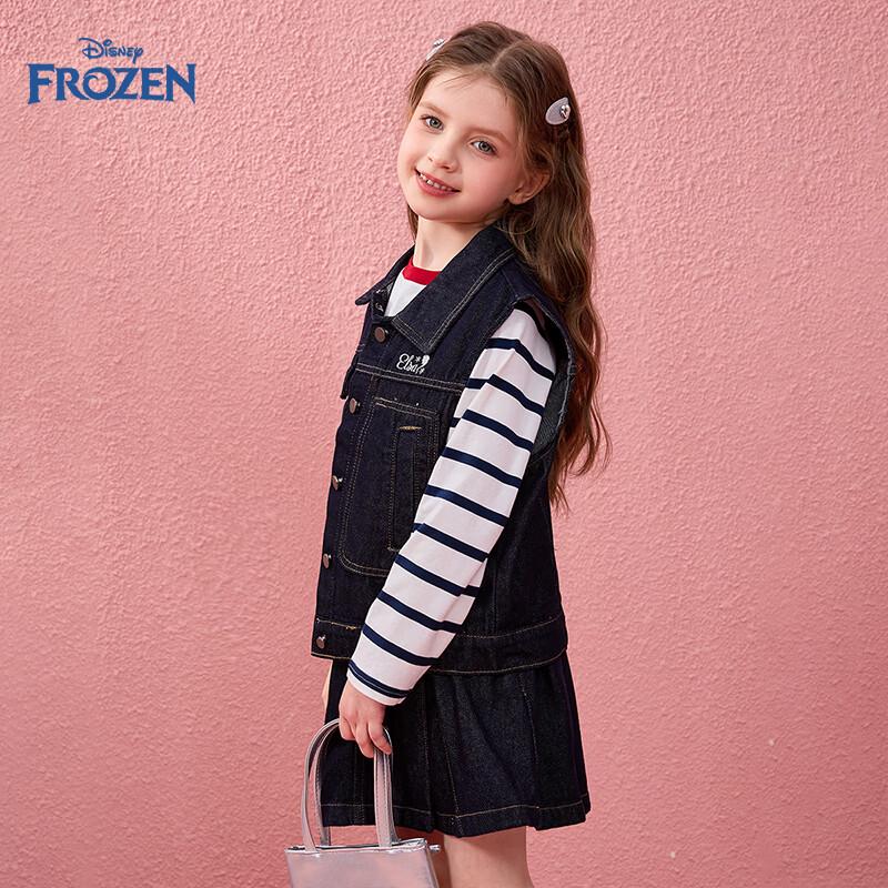 Disney Girls' Denim Vest & Skirt Set