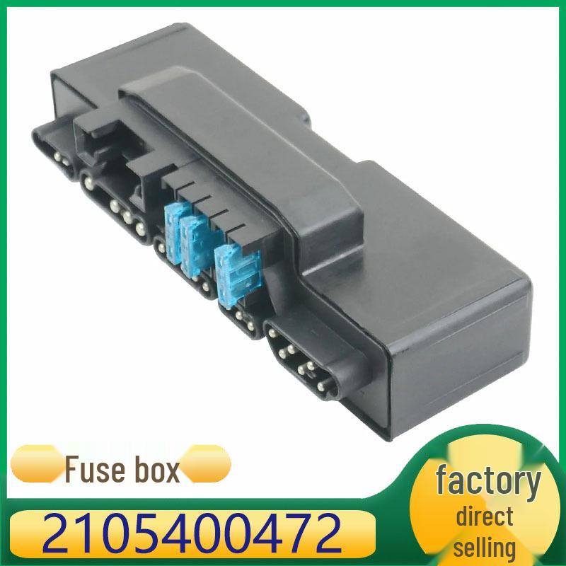 

Реле-контроллер топливного насоса Mercedes-Benz W210/W170 2105400472 Kazhi Sheng