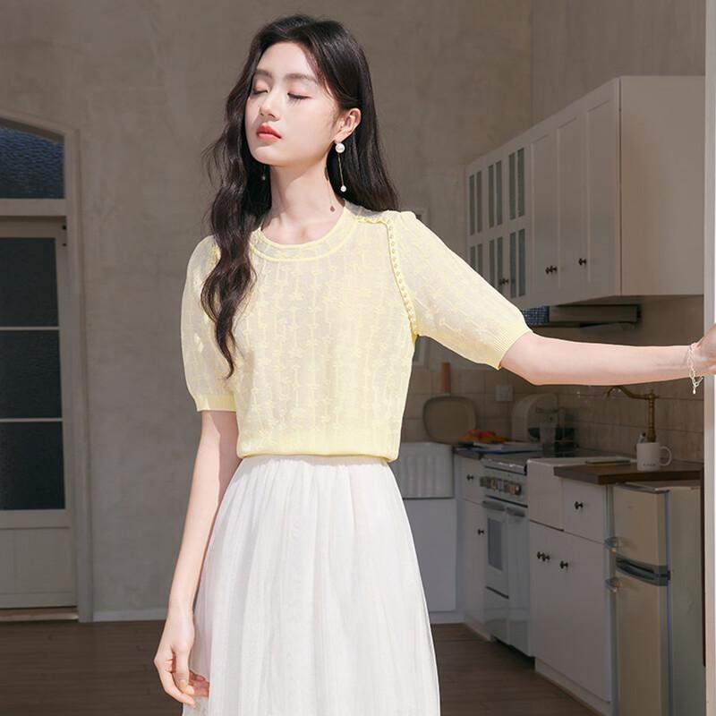 

Xiangying Light Yellow Short Sleeve Knitted T-Shirt L