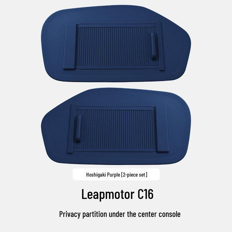 Leapmotor C16 Privacy Storage Box: Fits 26 Models, Center Console Lower Partition