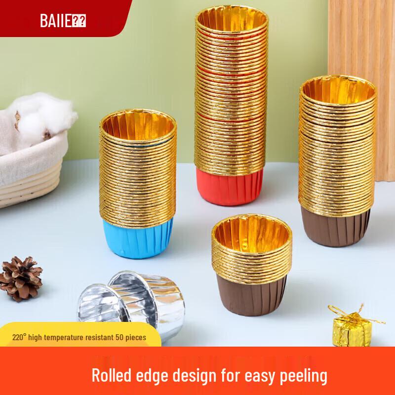 Baijie High-Temperature Baking Paper Cups