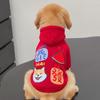 Puppy Costume Warm Pet Dog Hoodies Thickened Soft Dog Sweatshirt Red Cartoon Puppy Pullover Outdoor