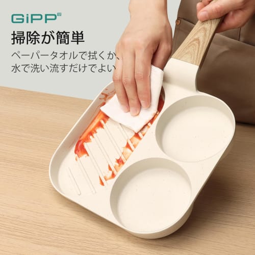GiPP Fried Egg Frying Pan, 3-Hole, Induction and Gas Compatible, Non-Stick, 3-in-1 Frying Pan with Dividers and Heat-Resistant Handle, Ceramic Coating