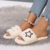 Fashion Punk Glitter Star Decoration Cotton Slides Women 2025 Winter Warm Short Plush Flat Heel Slippers Comfort Soft Indoor Slipper