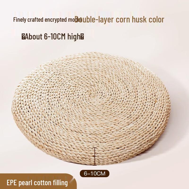 

Медитационная подушка из кукурузных листьев, сплетенная вручную 60cm Diameter, 6-10cm Height
