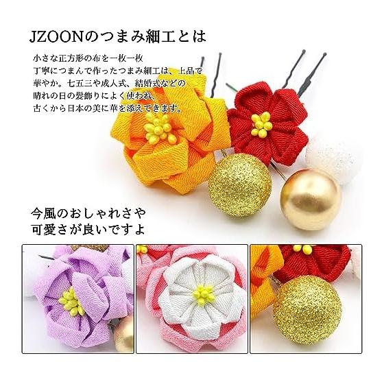 JZOON Handmade Tsumami Zaiku Hair Accessory - Traditional Japanese Flower Ornament for Coming-of-Age Ceremony, Shichi-Go-San, Yukata, Hakama, Kimono,