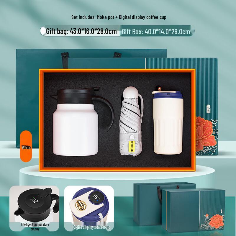 UD Annual Business Gift Set