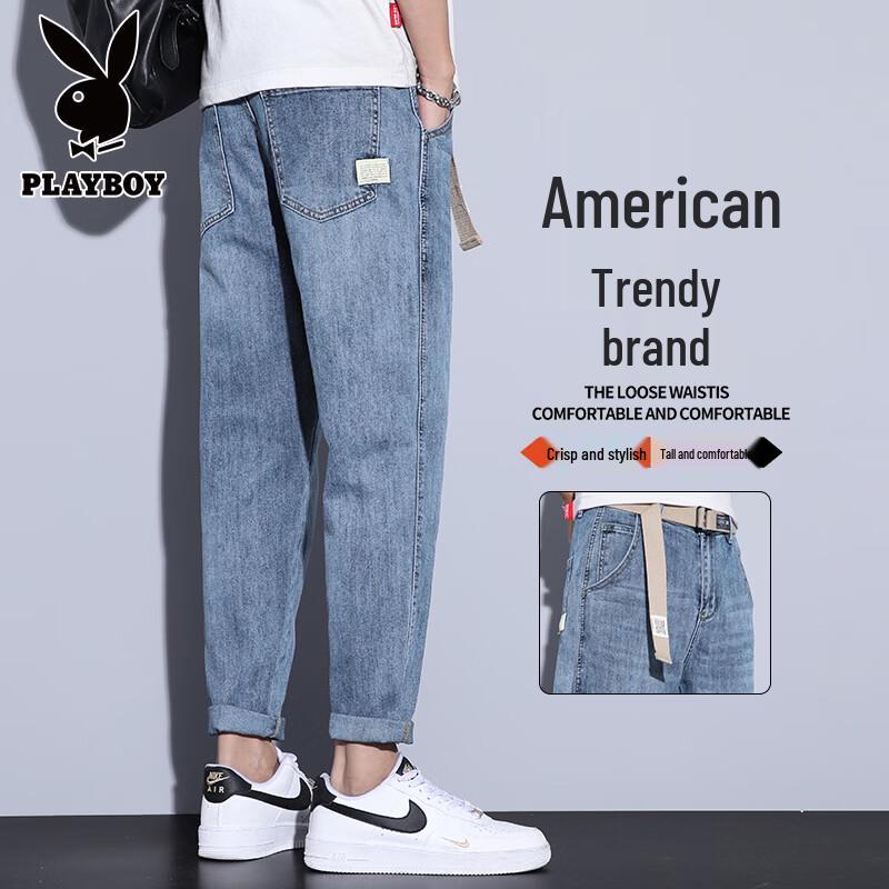 PLAYBOY Men's Loose-Fit Washed Straight-Leg Denim Jeans
