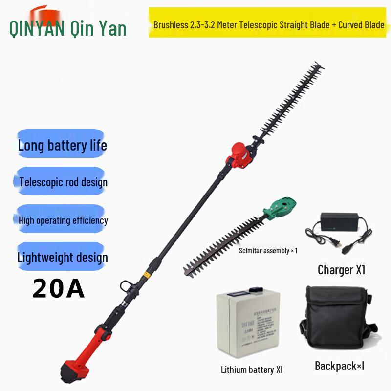 Qinyan 24V Electric Pole Hedge Trimmer CN Plug (adapter Included)