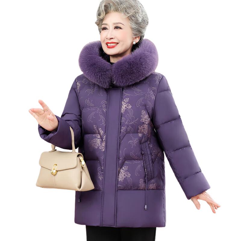 Women's Mid-Length Quilted Winter Jacket for Seniors