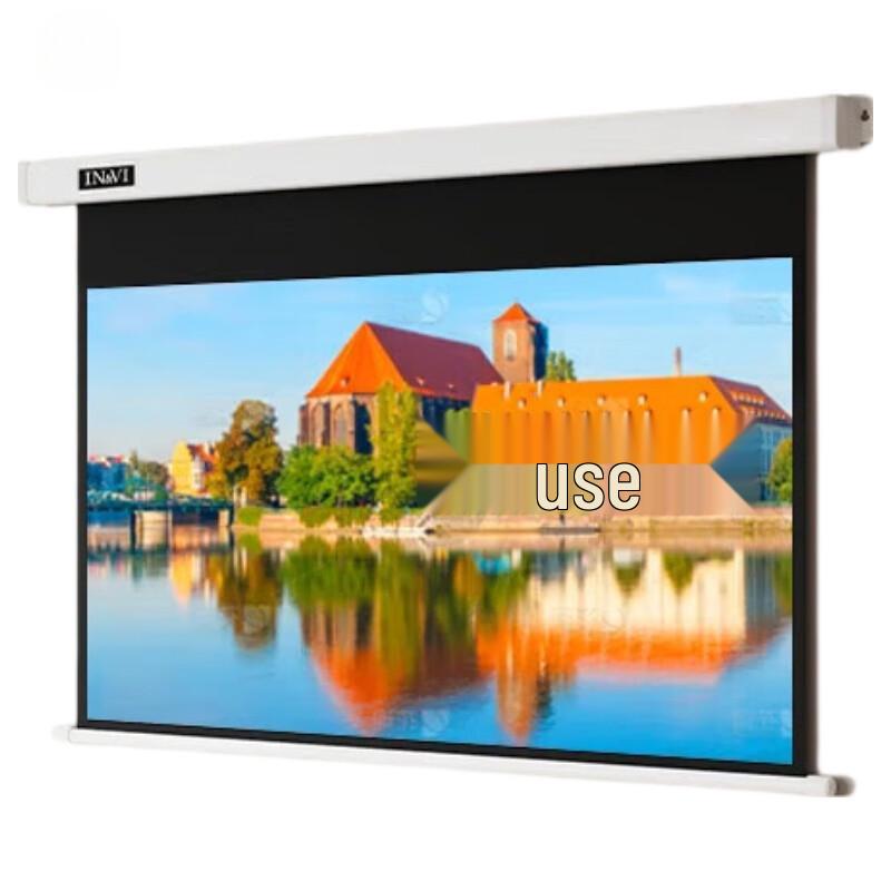 IN&VI Electric Projector Screen