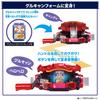 Kamen Rider Gab DX Rider Gochizo Set Neue Spezies [BANDAI] Entdeckt! ver.04