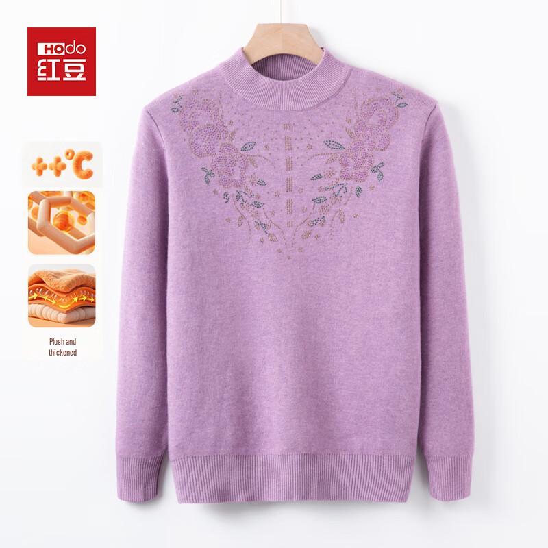 Hodo Women's Fleece-Lined Half-Turtleneck Knit Sweater