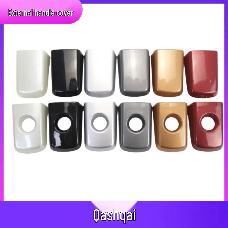 Door Handle Trim & Keyhole Cover for 08-15 Qashqai Exterior