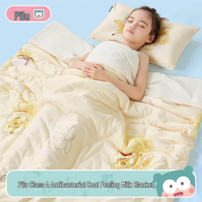 Pilu Kids Cooling Summer Quilt