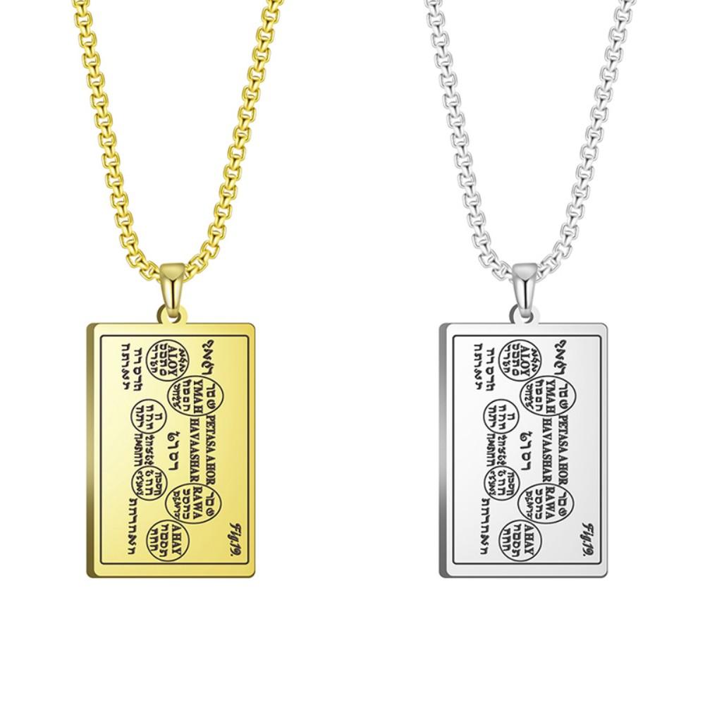The First Seal 6th and 7th Books of Moses Necklaces Mystery Wicca Amulet of Greatest Fortune and Long Life Jewelry Gifts