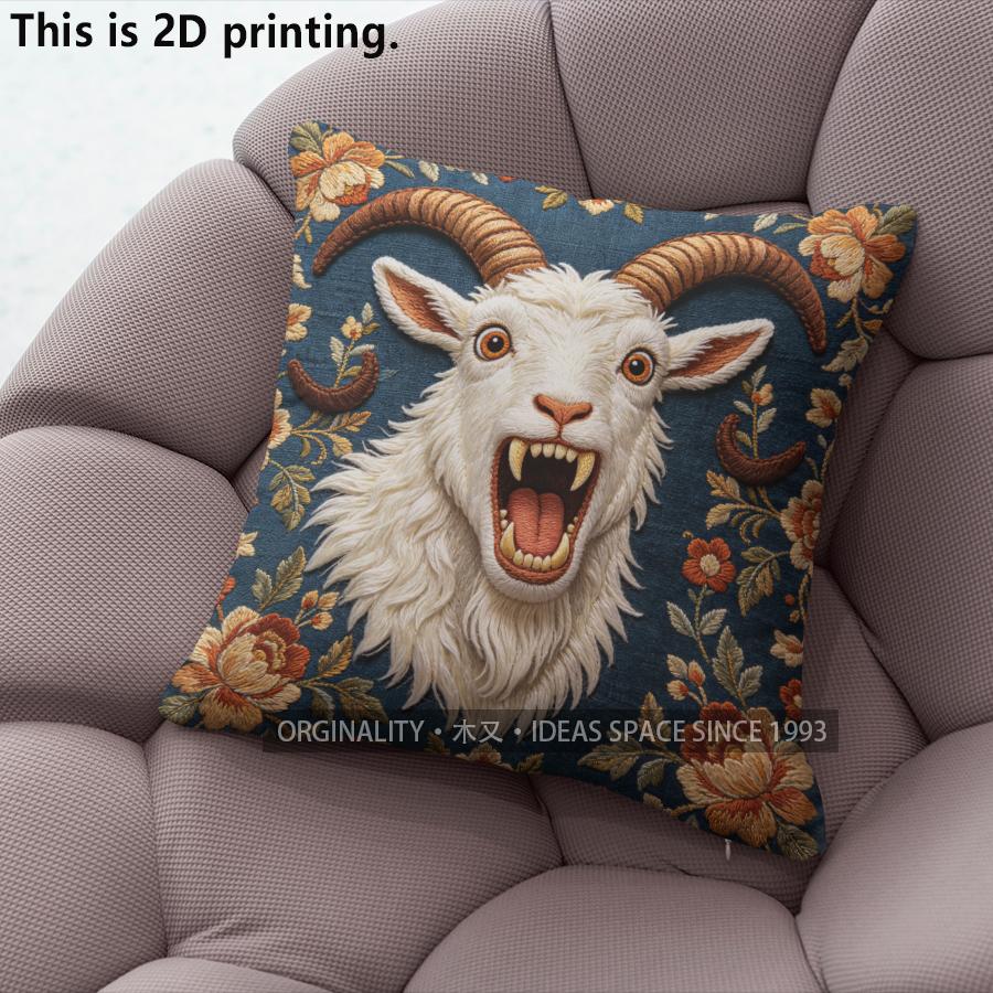 

Vintage Floral Goat Print Throw Pillow Covers Pattern Cushion Cover Suitable for Sofa Bedroom Car Pillow Cover 40x40cm