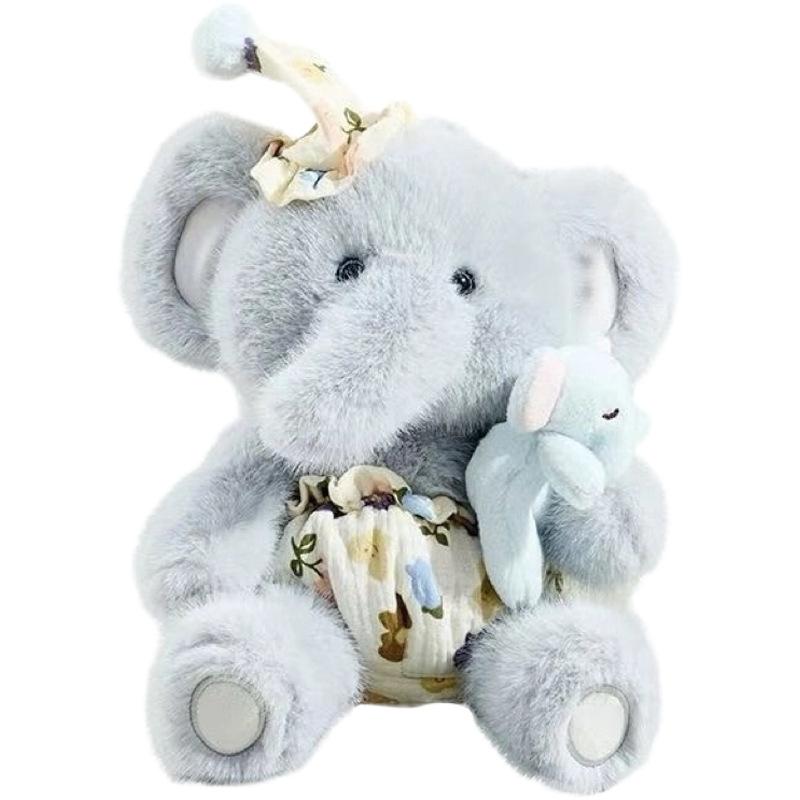 New Cute Soothing Elephant Doll Plush Toy Doll Soothing Sleeping Doll Birthday Gift for Boys