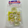 Full Cowl Mini 4WD 20th Anniversary White Tires Gold Plated Wheels [Limited Edition] &