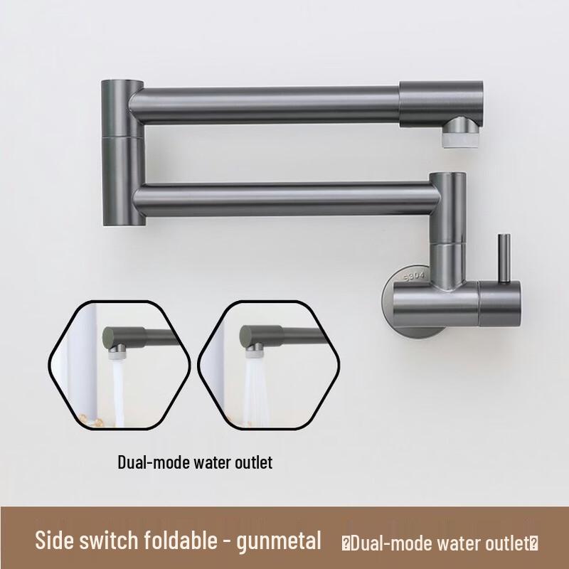 Handun Wall-Mounted Folding Single Cold Faucet