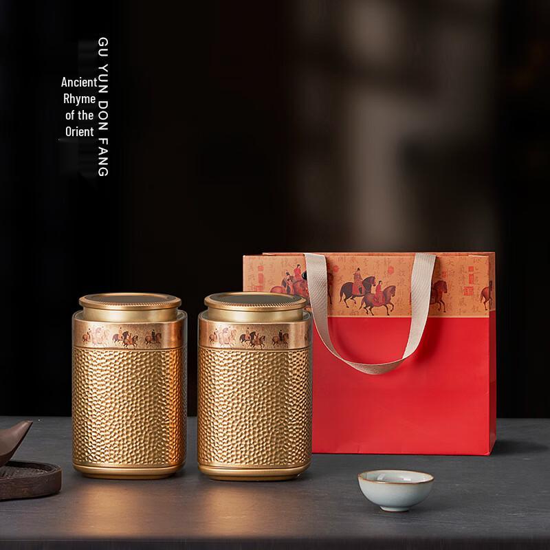 Квадратный металлический герметичный набор чайных банок Zhi Nian Hua