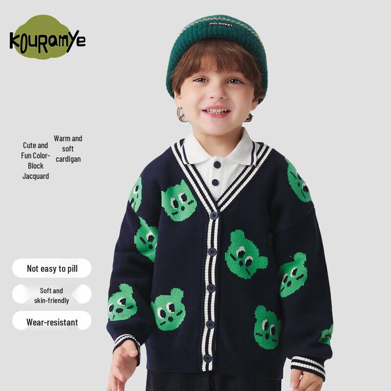 Kids Cartoon Bear V-Neck Cardigan Sweater 100