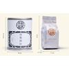 Premium Silver Needle Weißer Tee Chinesischer Bai Hao Yin Zhen Loser Tee 75g Dose