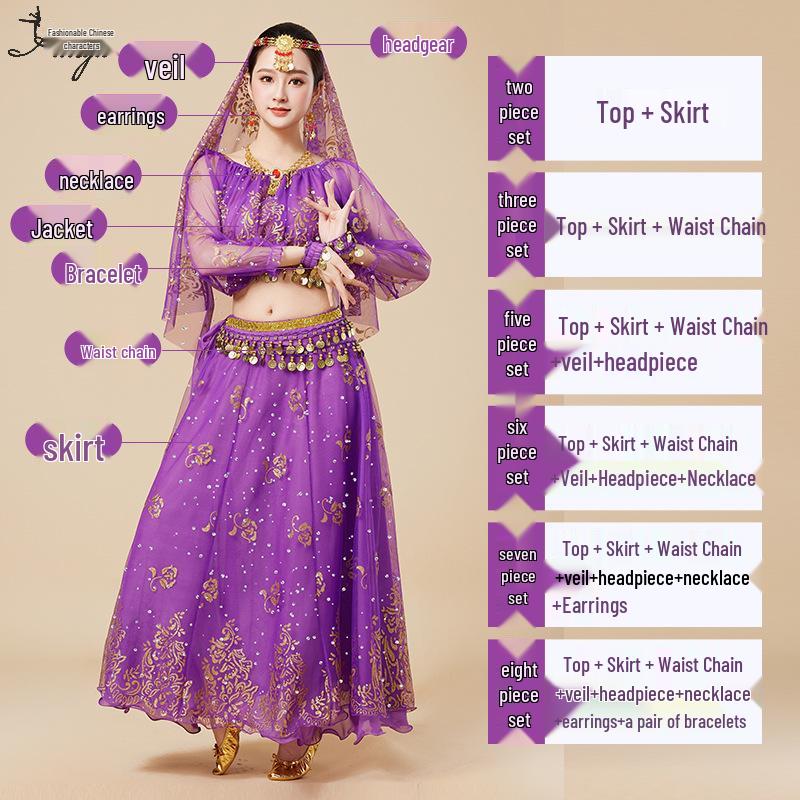 

Костюм для виступу з індійського танцю живота Huayu - Шифонова сукня з довгим рукавом для жінок 7-Piece Set