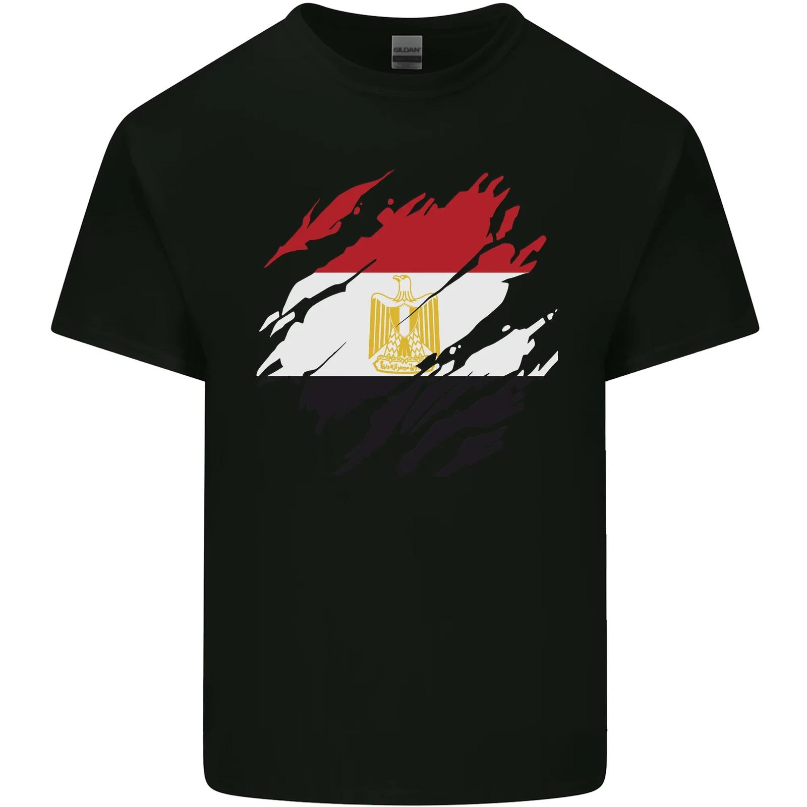 

Torn Egypt Flag Egyptian Day Football Kids T-Shirt Childrens M
