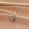 Love Necklace Women'S Simple, Fresh And Natural Versatile Love Zircon Delicate Necklace Jewelry