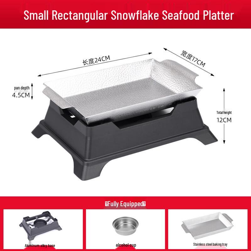 ZISIZ Commercial Tabletop Grill for Fish & Seafood