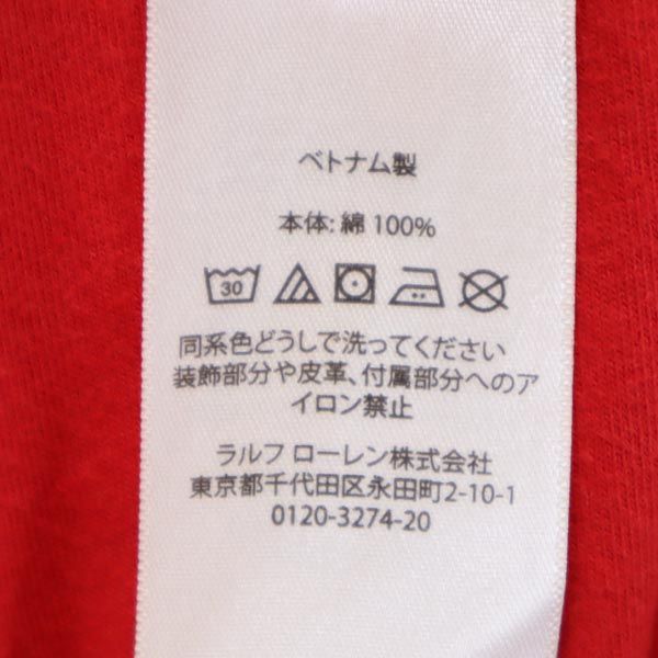 POLO RALPH LAUREN Polo Bear Print Short sleeve T-shirt 140 Red series Kid's Used