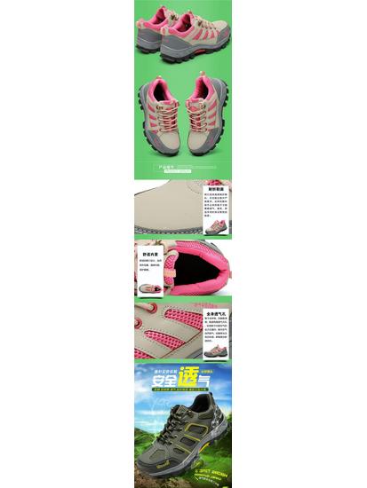 Women's Lightweight Anti-Smash, Anti-Puncture Safety Shoes for Hiking and Work - Breathable, Anti-Odor, and Available in Small Sizes