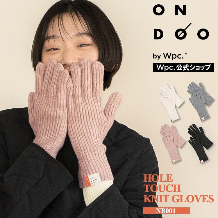 ONDOO Hole Touch Knit for Men and Stylish and these gloves offer warmth and protection from the Machine perfect for smartphone and Features finger