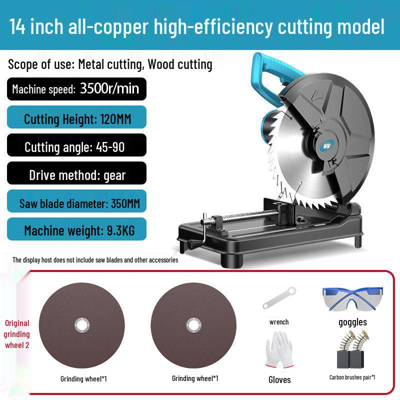 High-Power 220V Benchtop Grinder: Compact 355 Profile for Wood & Metal Cutting