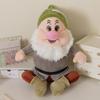 Dwafts Seven Magic Elder Plush Doll Pp Cotton Filled Comfort Toy Soft Kids Gift
