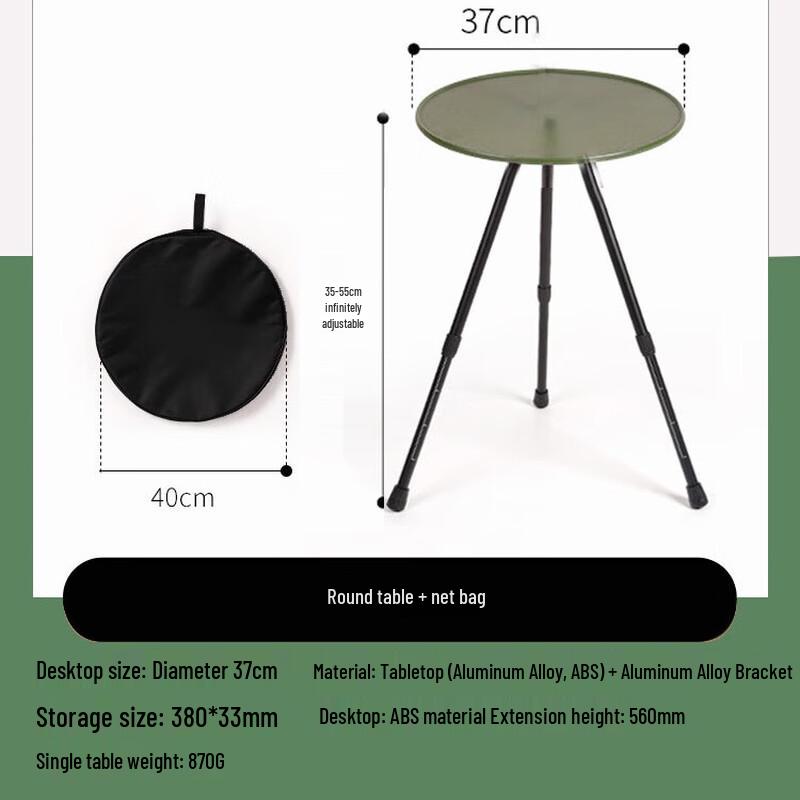 JunKaiWei Portable Folding Outdoor Round Picnic Table