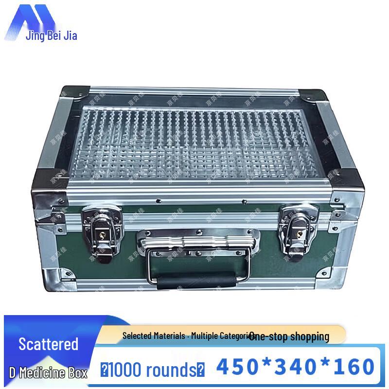 Jingbeijia Transparent Acrylic Ammo Storage Box