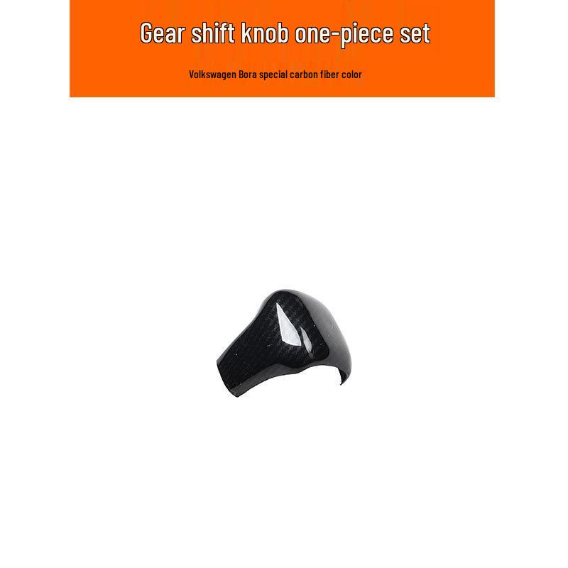 08-12 Old Bora Interior Modification Carbon Fiber Peach Wood Patch