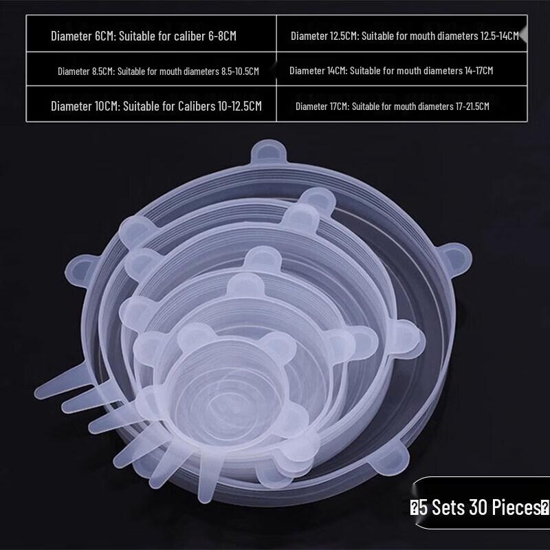 Qiwei Reusable Food Grade Silicone Fresh-Keeping Lid