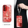Applicable oppoReno11 Mobile Phone Case Reno11pro New Opreno Protective Case PJV111PJW All-inclusive Op