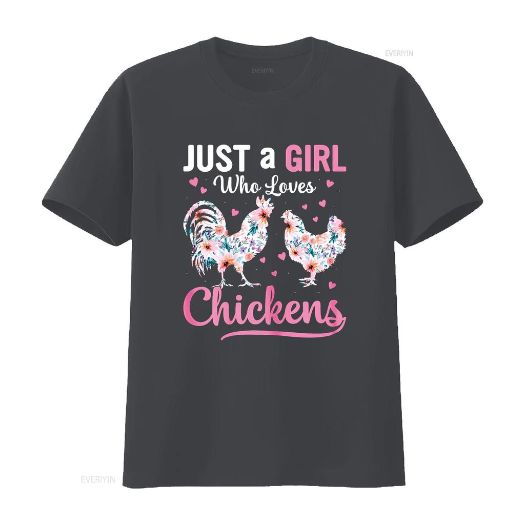 Just A Girl Who Loves Chickens Cute Chicken Lady Women T Shirt Vintage Washed Soft Unisex Top For Everyday Wear Stylish