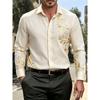 Men's European Style Rolled Grass Printed Long Sleeved Shirt, Lapel Cardigan Shirt, Business Light Luxury Casual Top