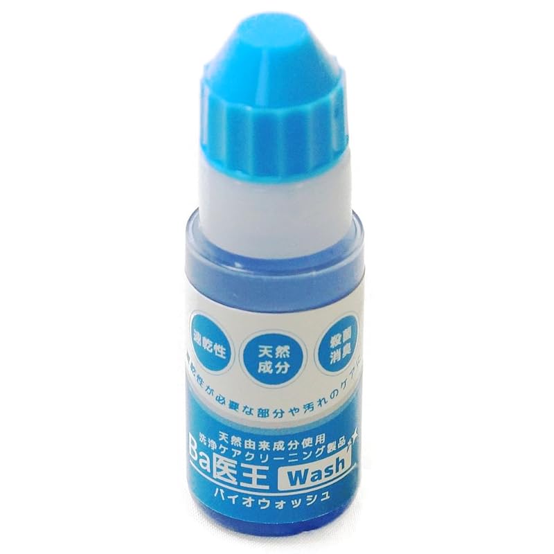 

Bispa Care/cleaning goods Ba Medical King-Wash