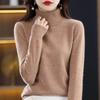 Winter Sweater Long Sleeved Knitted Sweater Solid Color Versatile Temperament Women's Base Shirt